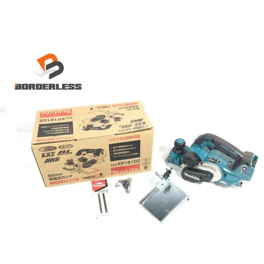 Makita - ☆未使用品☆makita マキタ 18V 82mm 充電式カンナ Makita - ☆未使用品☆makita マキタ 18V 82mm 充電式カンナ