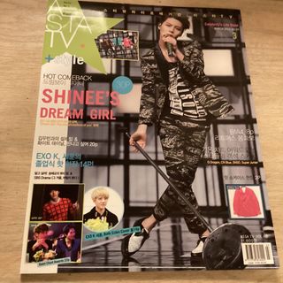 エクソ(EXO)の韓国雑誌  ASTA TV + Style 2013.3 Vol.68(音楽/芸能)