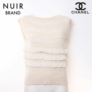 CHANEL - 【先着50名限定!!今スグ使える3つのクーポンを緊急配布中!!】 シャネル CHANEL ニット セーター ベスト カシミヤ