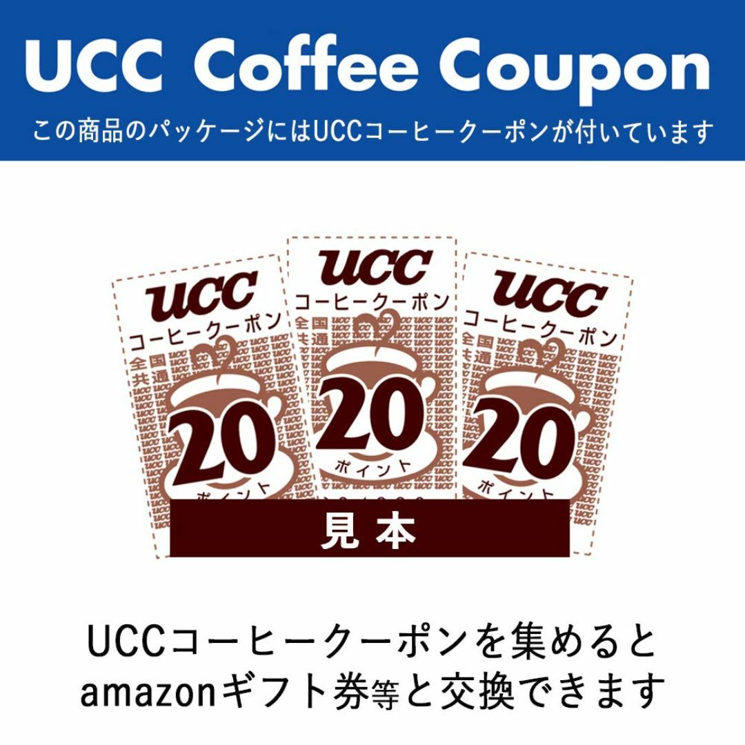 UCC ゴールドスペシャル スペシャルブレンド コーヒー豆 (粉) 1000g 食品/飲料/酒の飲料(コーヒー)の商品写真