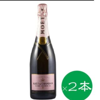 モエエシャンドン(MOËT & CHANDON)のMOET＆CHANDON ROSE モエシャンドンロゼ750ml 2本(シャンパン/スパークリングワイン)