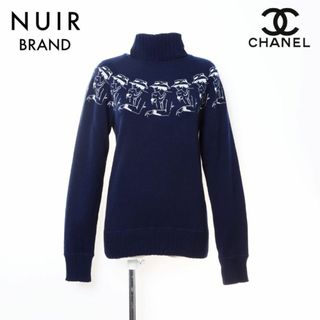 シャネル(CHANEL)の【先着50名限定!!今スグ使える3つのクーポンを緊急配布中!!】 シャネル CHANEL ココマーク タートルネック ニット カシミヤ(ニット/セーター)