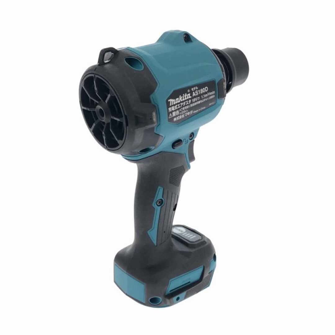 Makita(マキタ)の☆未使用品☆ makita マキタ 18V 充電式エアダスター AS180DZ 本体のみ 青/ブルー コードレス エアーガン エアブロー 88880 自動車/バイクのバイク(工具)の商品写真