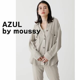 AZUL by moussy アズール　マウジー　シャツ アイボリー 長袖 羽織