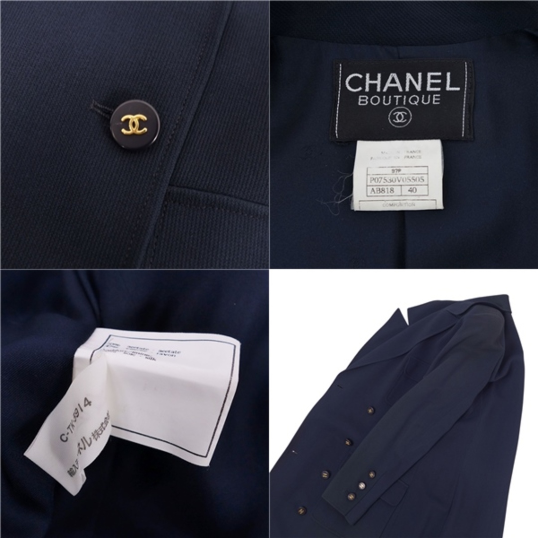 CHANEL - Vintage シャネル CHANEL 97P コート ロングコート CHANEL - Vintage シャネル CHANEL 97P コート ロングコート