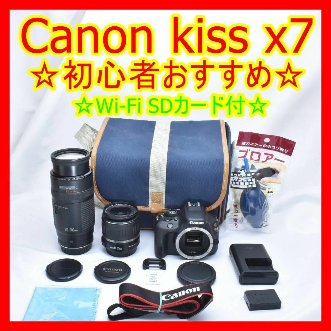 Canon(キヤノン)の❤️ダブルレンズキット❤️ Canon kiss X7 一眼レフ 初心者オススメ スマホ/家電/カメラのカメラ(デジタル一眼)の商品写真