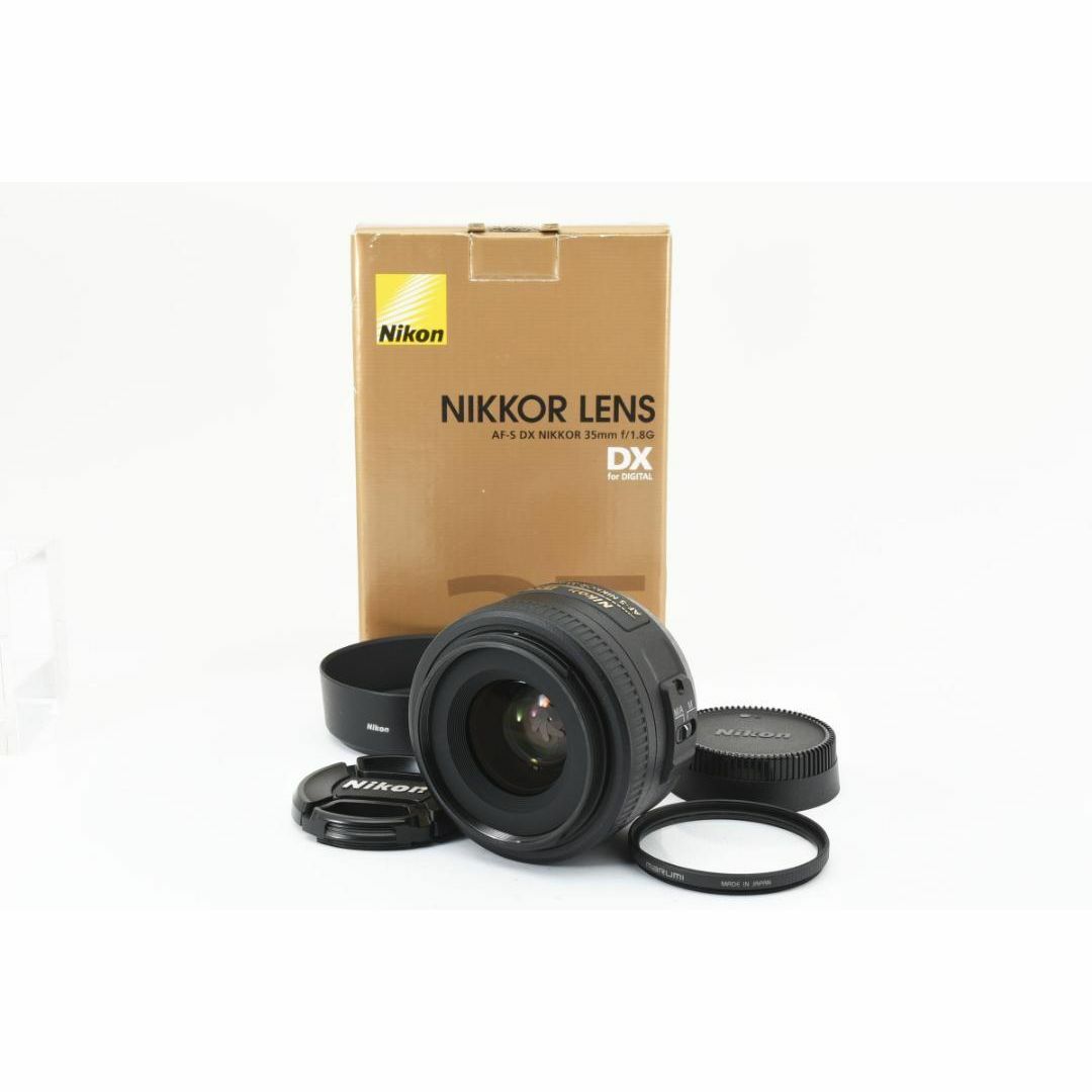Nikon(ニコン)の超美品 ニコン DX AF-S 35mm f1.8 G 箱付き AF C388 スマホ/家電/カメラのスマホ/家電/カメラ その他(その他)の商品写真