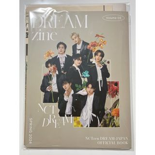 NCT DREAM 会報誌(アート/エンタメ/ホビー)