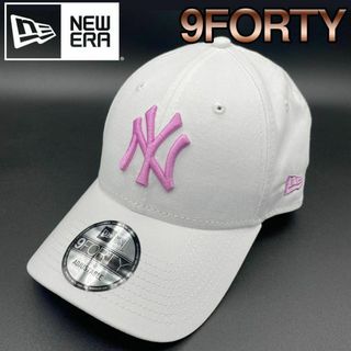 ニューエラー(NEW ERA)のニューエラ 帽子 new era キャップ 9FORTY ヤンキース 白xピンク(キャップ)