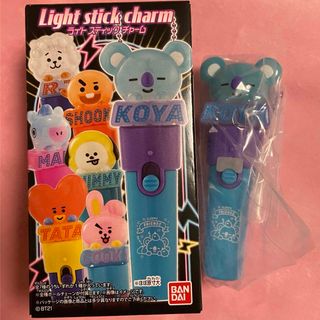 ビーティーイシビル(BT21)のBT21 ライトスティックチャーム　KOYA コヤ　RM BTS ナムジュン(アイドルグッズ)