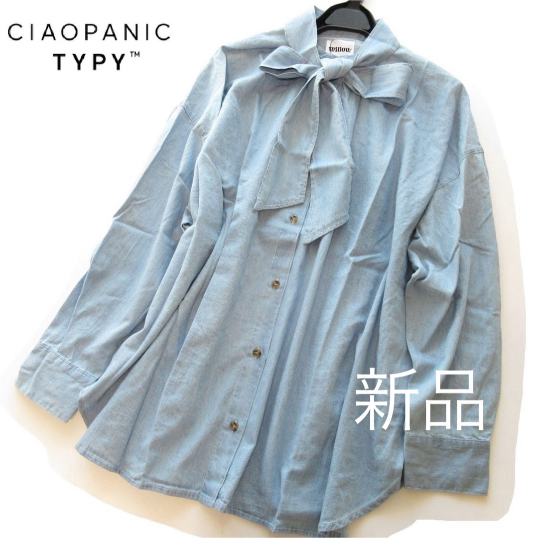 Ciaopanic(チャオパニック)の新品willow/CIAOPANIC デニムボウタイリボンブラウス/BL レディースのトップス(シャツ/ブラウス(長袖/七分))の商品写真