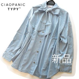 Ciaopanic - 新品willow/CIAOPANIC デニムボウタイリボンブラウス/BL