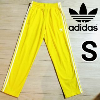 オリジナルス(Originals（adidas）)のアディダス 黄 ファイヤーバード トラックパンツ ジャージ adidas 男性S(その他)