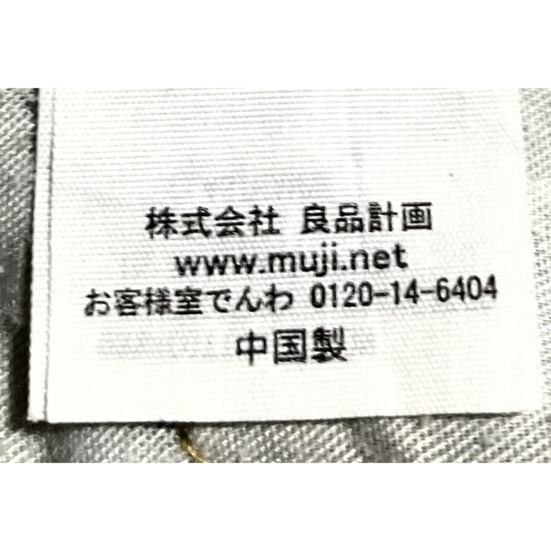 MUJI (無印良品)(ムジルシリョウヒン)の無印良品 ジーンズ ストレート デニム パンツ　67cm  レディースのパンツ(デニム/ジーンズ)の商品写真
