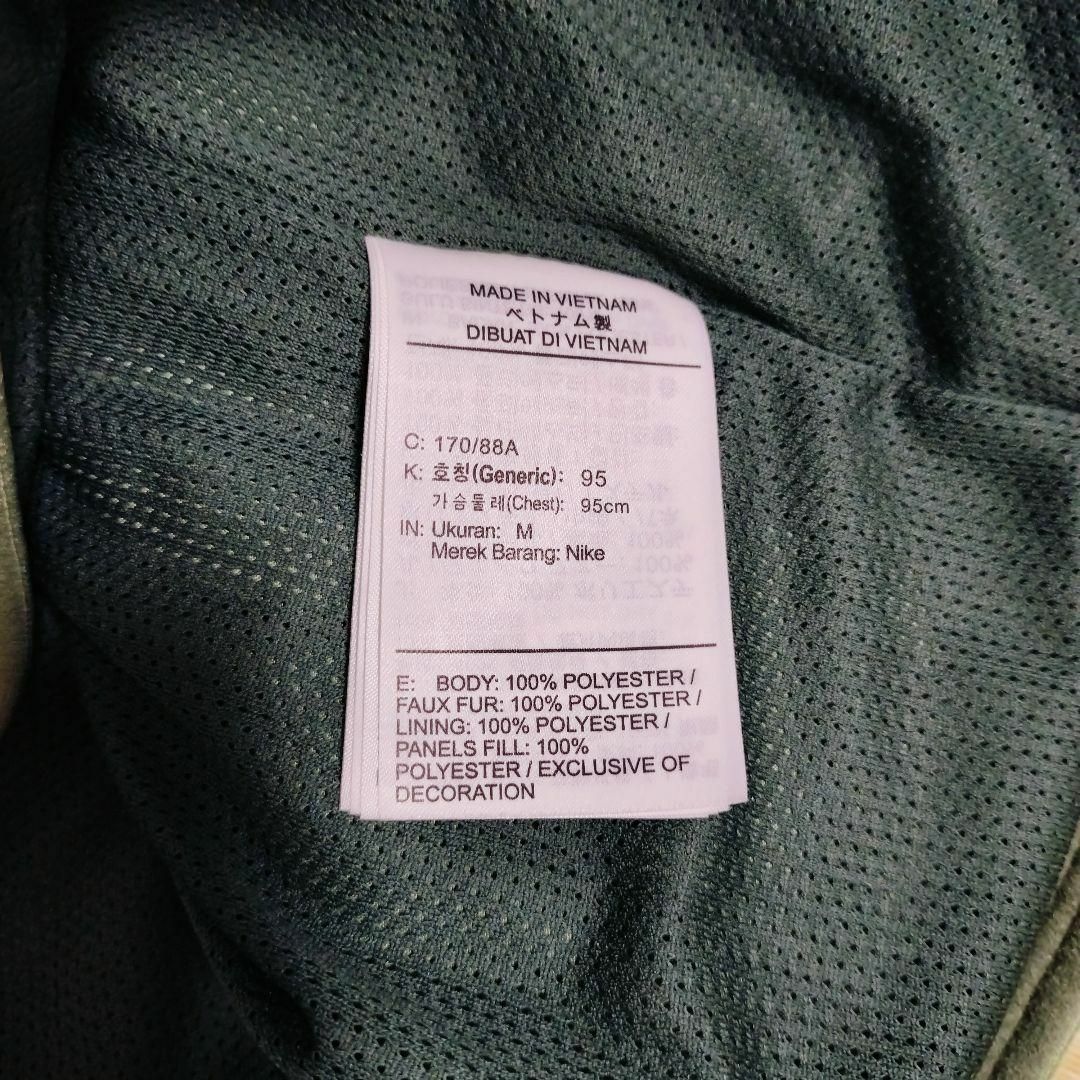NIKE(ナイキ)のナイキ 緑 スポーツウェア ヘリテージ ボアブルゾン ボアジャケット 男性M メンズのジャケット/アウター(ダウンジャケット)の商品写真