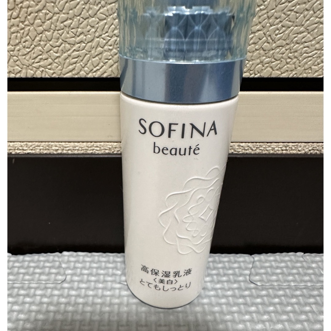 SOFINA(ソフィーナ)のソフィーナ ボーテ 高保湿乳液 美白 とてもしっとり 60g コスメ/美容のスキンケア/基礎化粧品(乳液/ミルク)の商品写真