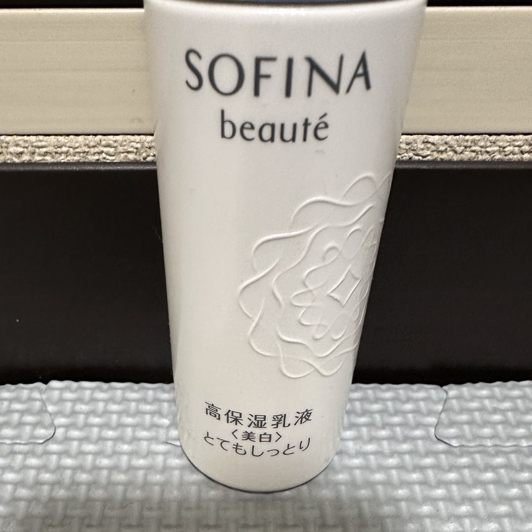 SOFINA(ソフィーナ)のソフィーナ ボーテ 高保湿乳液 美白 とてもしっとり 60g コスメ/美容のスキンケア/基礎化粧品(乳液/ミルク)の商品写真