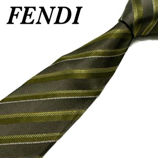 フェンディ(FENDI)の【美品】 フェンディ ネクタイ ストライプ 裏地ズッカ柄 スペル シルク(ネクタイ)