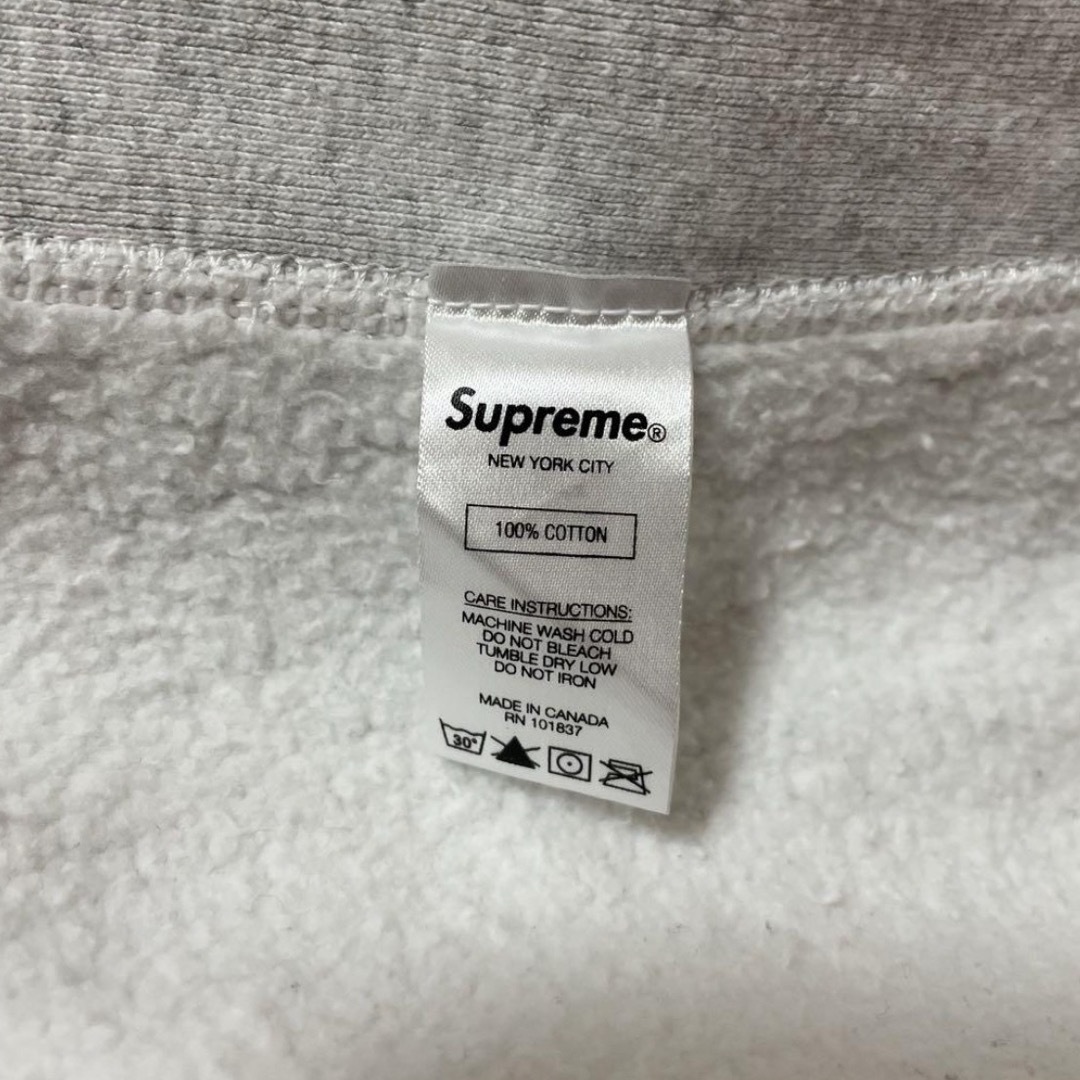 Supreme(シュプリーム)のsupreme icy arc logo hooded sweat メンズのトップス(パーカー)の商品写真