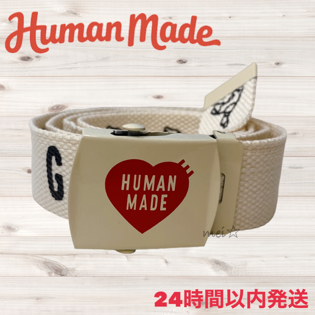 HUMAN MADE(ヒューマンメイド)のヒューマンメイド　ガチャベルト　ベルト　フリーサイズ　鴨　ハート メンズのファッション小物(ベルト)の商品写真