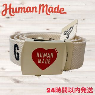 HUMAN MADE - ヒューマンメイド　ガチャベルト　ベルト　フリーサイズ　鴨　ハート