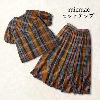 micmac ✿ レナウン 上下 セットアップ ブラウン チェック 半袖 レトロ(その他)