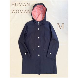 ヒューマンウーマン(HUMAN WOMAN)の極美品☆ヒューマンウーマン　スプリング　コットンボディング　レイン　コート(スプリングコート)