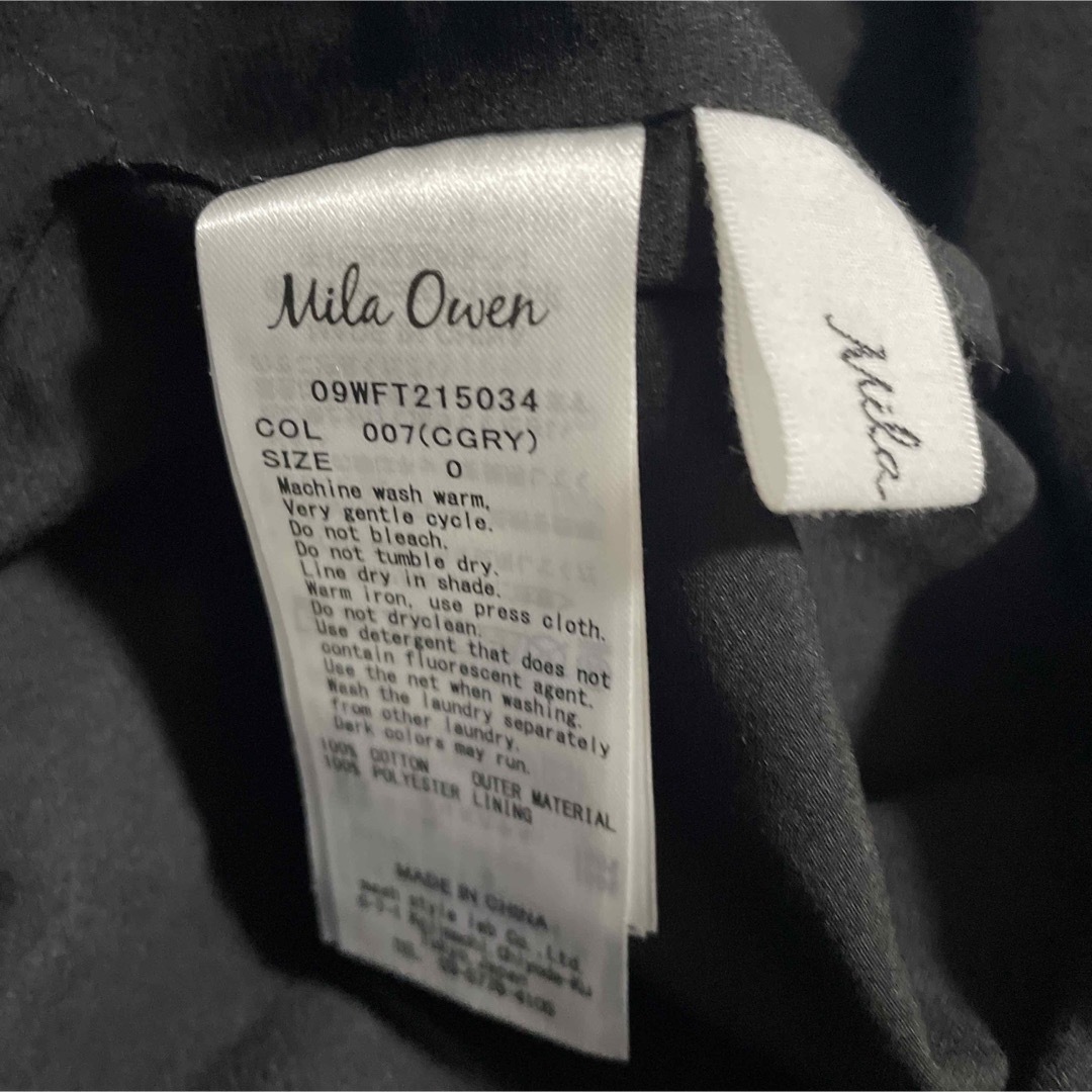 Mila Owen(ミラオーウェン)の限定価格❗️ミラオーウェン/トップス レディースのトップス(シャツ/ブラウス(長袖/七分))の商品写真