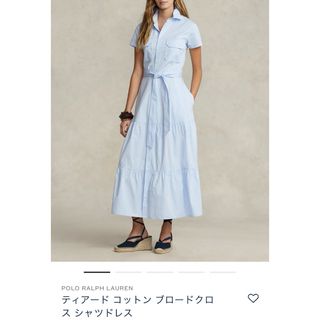 ポロラルフローレン　ティアードコットン　ロングシャツワンピース