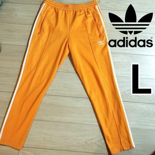 オリジナルス(Originals（adidas）)のアディダス オレンジ ベッケンバウアー ジャージ トラックパンツ 男性L 希少(その他)