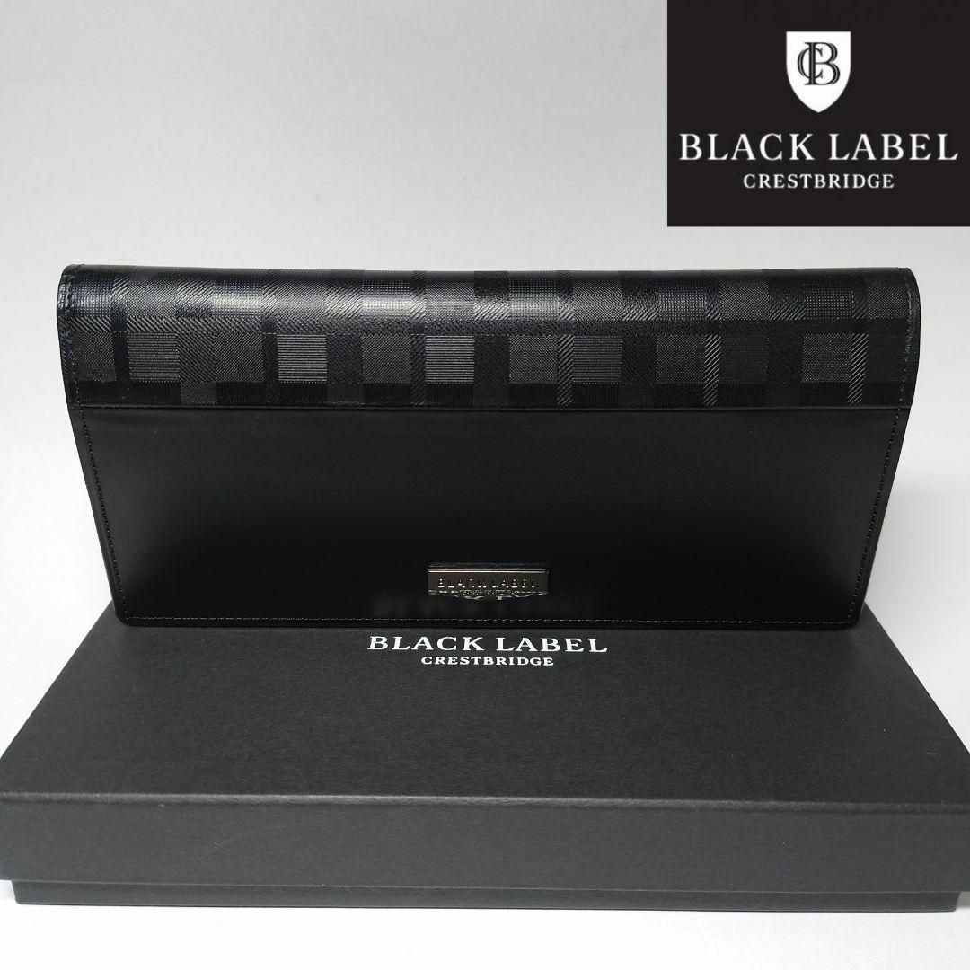 BLACK LABEL CRESTBRIDGE(ブラックレーベルクレストブリッジ)の【新品未使用】ブラックレーベルクレストブリッジ かぶせ長財布チェック メンズのファッション小物(長財布)の商品写真