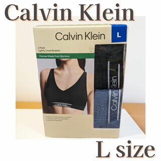 カルバンクライン(Calvin Klein)の【新品】カルバンクライン ブラレット 2枚組 L ブラック グレー(ルームウェア)