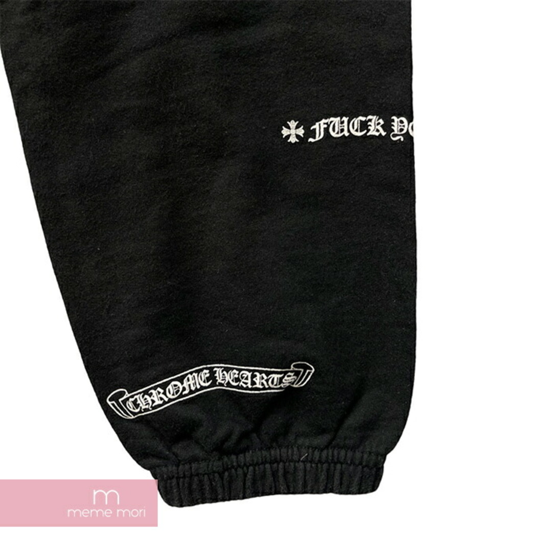 Chrome Hearts(クロムハーツ)のCHROME HEARTS Logo Print Sweat Long Pants クロムハーツ ロゴプリントスウェットロングパンツ ダガー ブラック サイズM 【240410】【新古品】【me04】 メンズのスーツ(スラックス/スーツパンツ)の商品写真