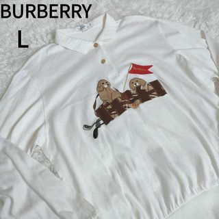 バーバリー(BURBERRY)の【希少/美品】バーバリー ポロシャツ 長袖 犬 ゴルフ ノバチェック Lサイズ(ポロシャツ)