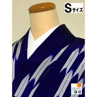 【中古】 御召 正絹 紫地に矢羽根文様 単衣着物 アンティーク 裄61.5cm Sサイズ (着物)