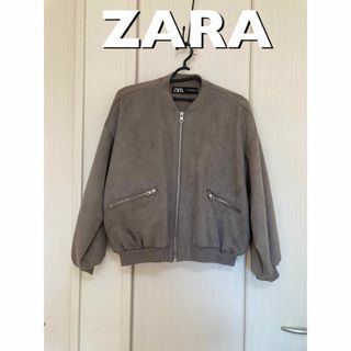 ザラ(ZARA)のZARA ザラ　ジャケット(その他)