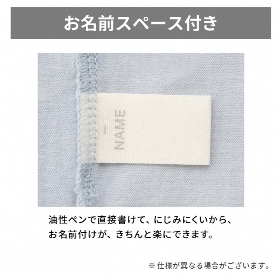 ベルメゾン(ベルメゾン)の【未使用品】ベビー　パーカー　保育園　ベルメゾン　80 キッズ/ベビー/マタニティのベビー服(~85cm)(トレーナー)の商品写真