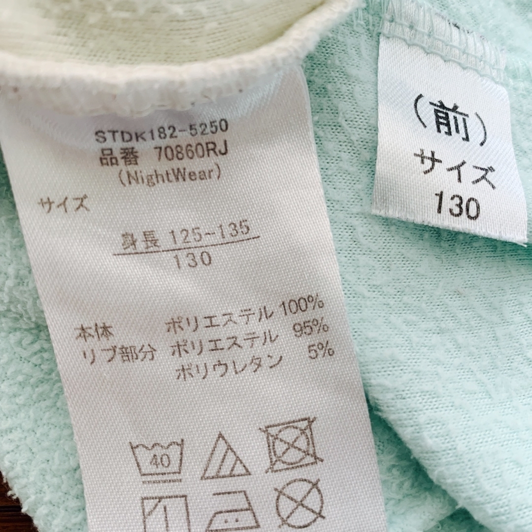 すみっコぐらし(スミッコグラシ)の130㎝ 冬用パジャマ すみっコぐらし 中古 キッズ/ベビー/マタニティのキッズ服女の子用(90cm~)(パジャマ)の商品写真