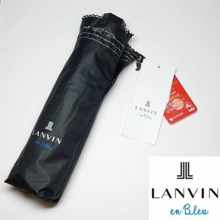 ランバンオンブルー(LANVIN en Bleu)の【新品タグ付き】ランバンオンブルー 晴雨兼用折りたたみ日傘 50cm(傘)