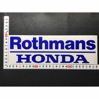 送料無料！RothmansHonda ロスマンズホンダカッティングステッカー(車外アクセサリ)