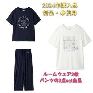 gelato pique - 【新品・未使用】ジェラートピケ  レーヨンロゴTシャツ・ロングパンツ3点セット