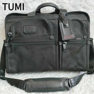 トゥミ(TUMI)の【未使用級】トゥミ ブリーフケース 2way ビジネスバッグ PC収納可能 黒(ビジネスバッグ)