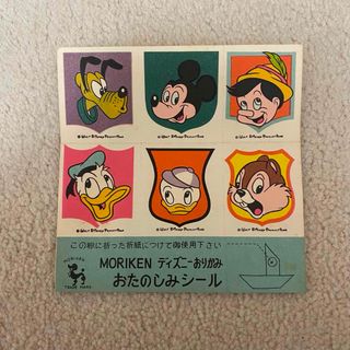 ディズニー(Disney)のMORIKEN ディズニー おりがみ おたのしみ シール(キャラクターグッズ)