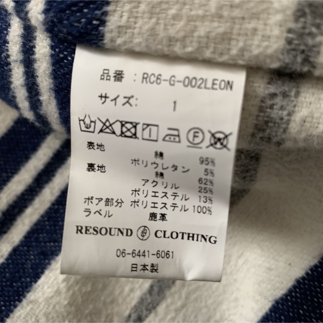 RESOUND CLOTHING(リサウンドクロージング)のRESOUND CLOTHING/コーデュロイジャケット メンズのジャケット/アウター(Gジャン/デニムジャケット)の商品写真