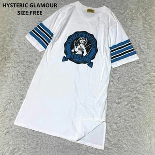 ヒステリックグラマー(HYSTERIC GLAMOUR)のヒステリックグラマー ギターガール プリント カットソーワンピース ホワイト(ひざ丈ワンピース)