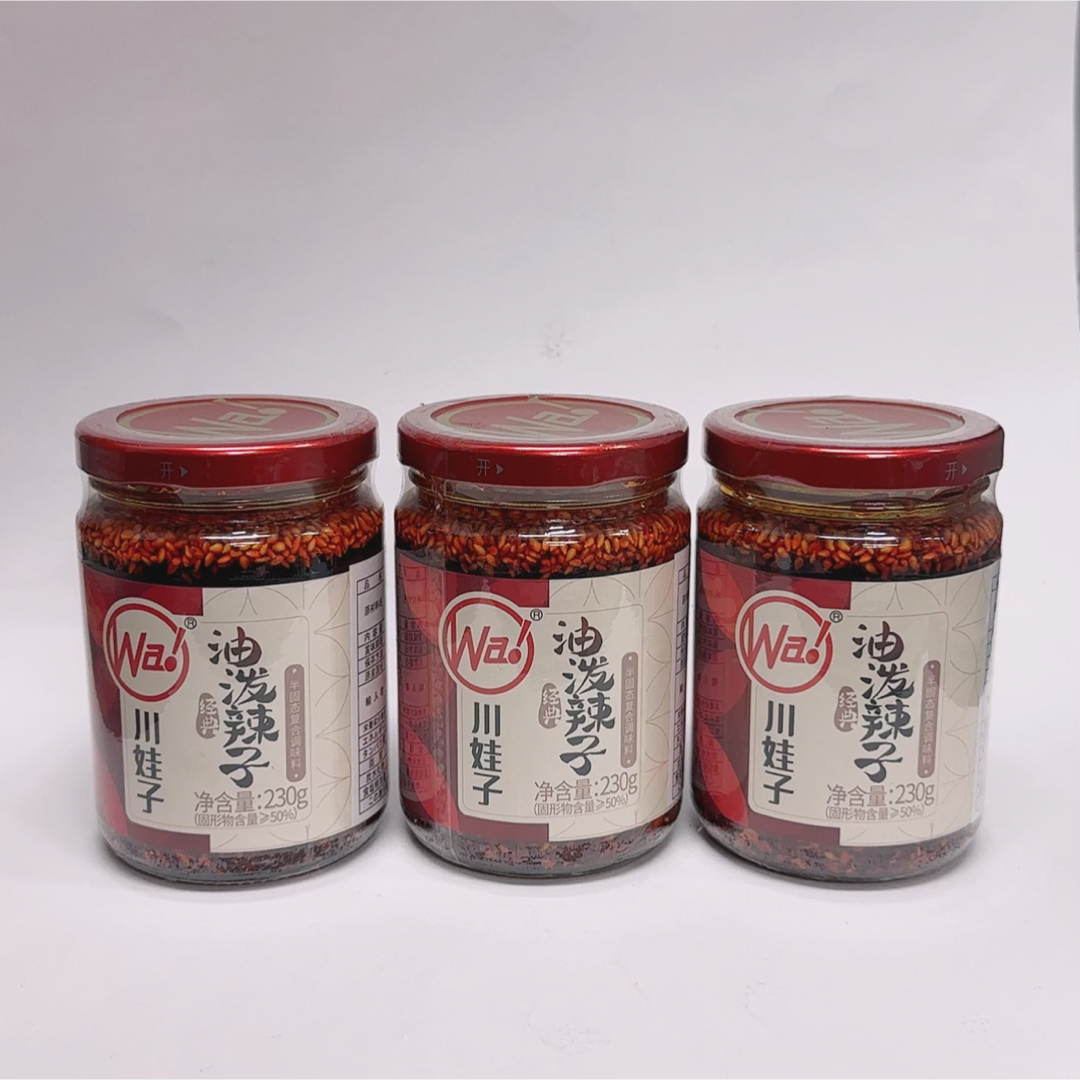 新品（送料無料） 川娃子 油泼辣子 230g*3セット　香辣味 辣椒酱 辣椒油 食品/飲料/酒の食品(調味料)の商品写真