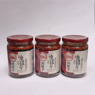 新品（送料無料） 川娃子 油泼辣子 230g*3セット　香辣味 辣椒酱 辣椒油(調味料)