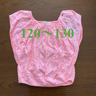 ザラキッズ(ZARA KIDS)の120〜130㎝ 半袖カットソー ZARA ピンク(Tシャツ/カットソー)