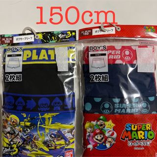 任天堂 - 新品 スプラトゥーン3 　スーパーマリオ　ボクサーパンツ150cm