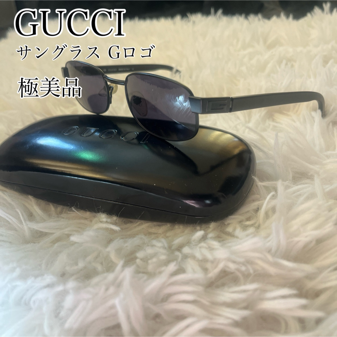 Gucci(グッチ)の[極美品] GUCCI グッチ サングラス Gロゴ  ケース付き メンズのファッション小物(サングラス/メガネ)の商品写真